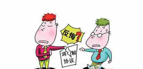乌鲁木齐防水公司.png